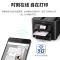 爱普生(EPSON) WF-4838 彩色喷墨商务多功能一体机 打印机 无线商用打印机复印扫描传真 A4幅面自动双面