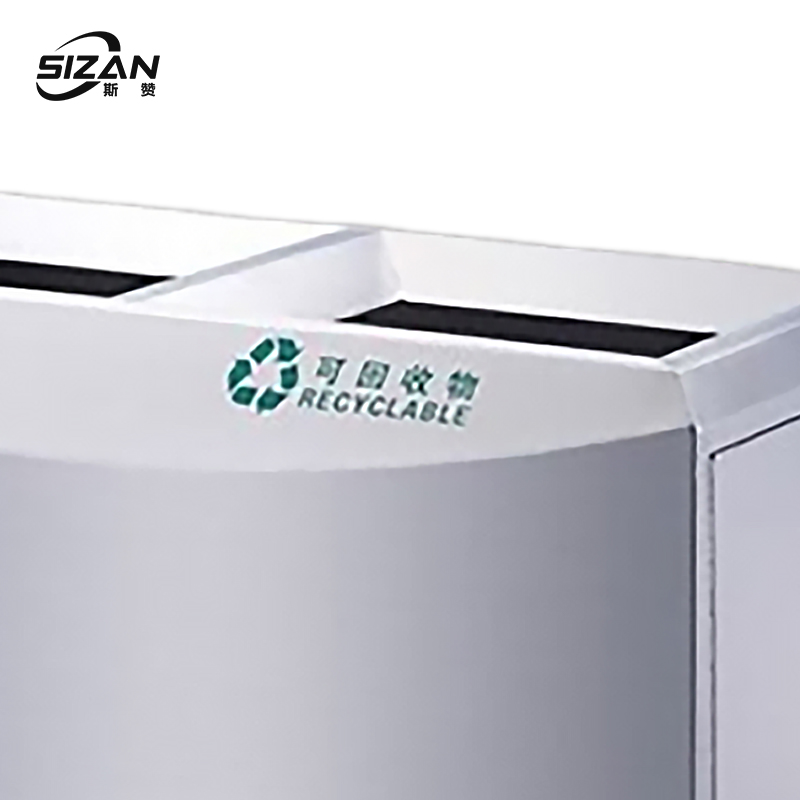 斯赞 室内分类环保垃圾桶 二分类70*38*80cm 个高清大图