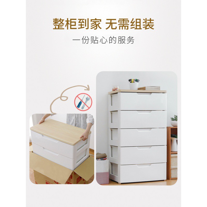 塑料抽屉式整理储物收纳柜卧室床头柜三层矮柜子地柜爱丽丝收纳柜 三维工匠高清大图