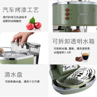 德龙(DeLonghi)ECO310.VGR 泵压式咖啡机 家用意式半自动不锈钢锅炉 蒸汽奶泡卡布奇诺咖啡机