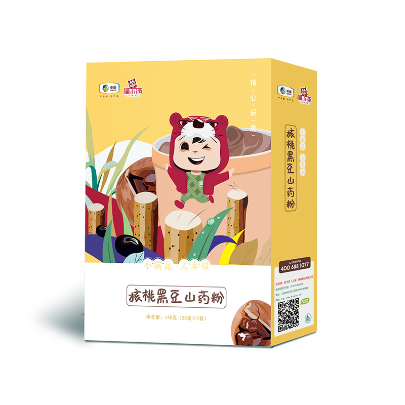 中粮福小满 核桃黑豆山药粉组合*2 280g