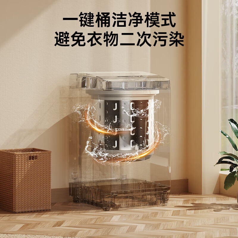 松下洗衣机全自动10kg波轮洗衣机 家用大容量 智能洗节能省水 人工智能 防缠绕桶洗净 XQB100-1Q1A