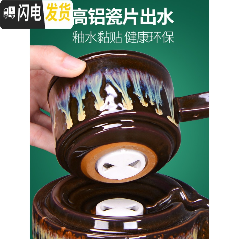 三维工匠窑变茶具套装家用天目釉钧窑陶瓷石磨茶壶建盏功夫茶杯 7窑变晚霞自动10入+茶道瓶-黑檀大配件+笔刷+窑变茶叶罐+