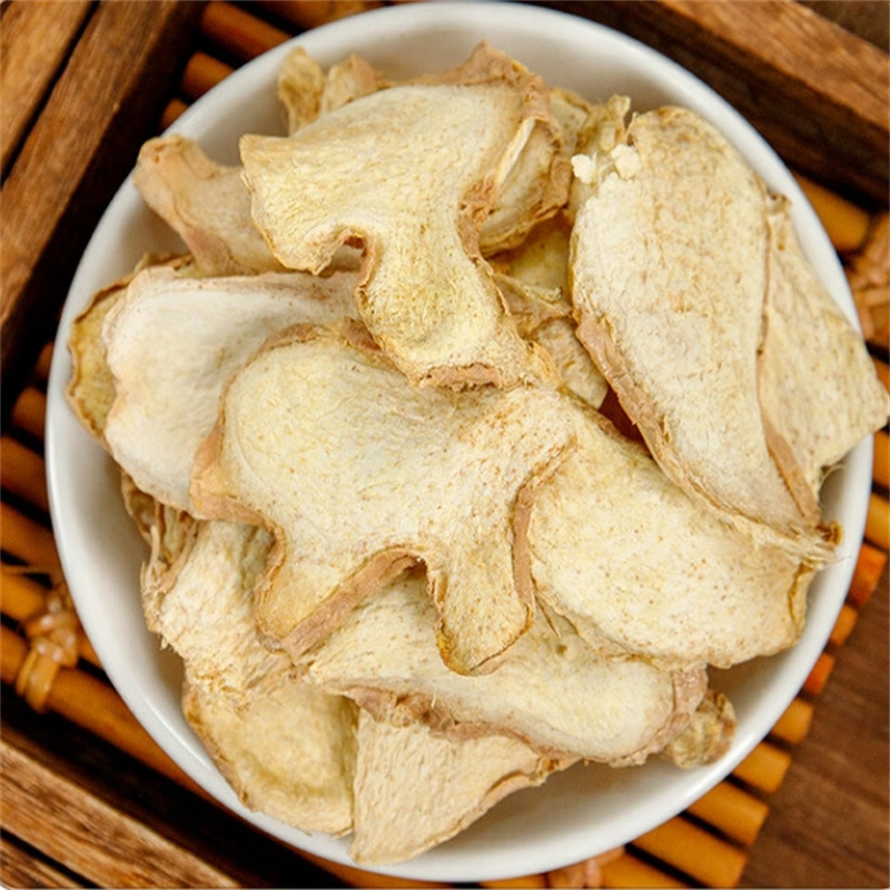 干姜片泡水喝100g中药材食用云南生姜片泡茶旗舰店干姜丝干老姜片高清大图