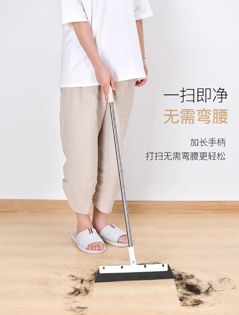 森倍合 室内海绵刮水器地刮扫把 35cm/把高清大图