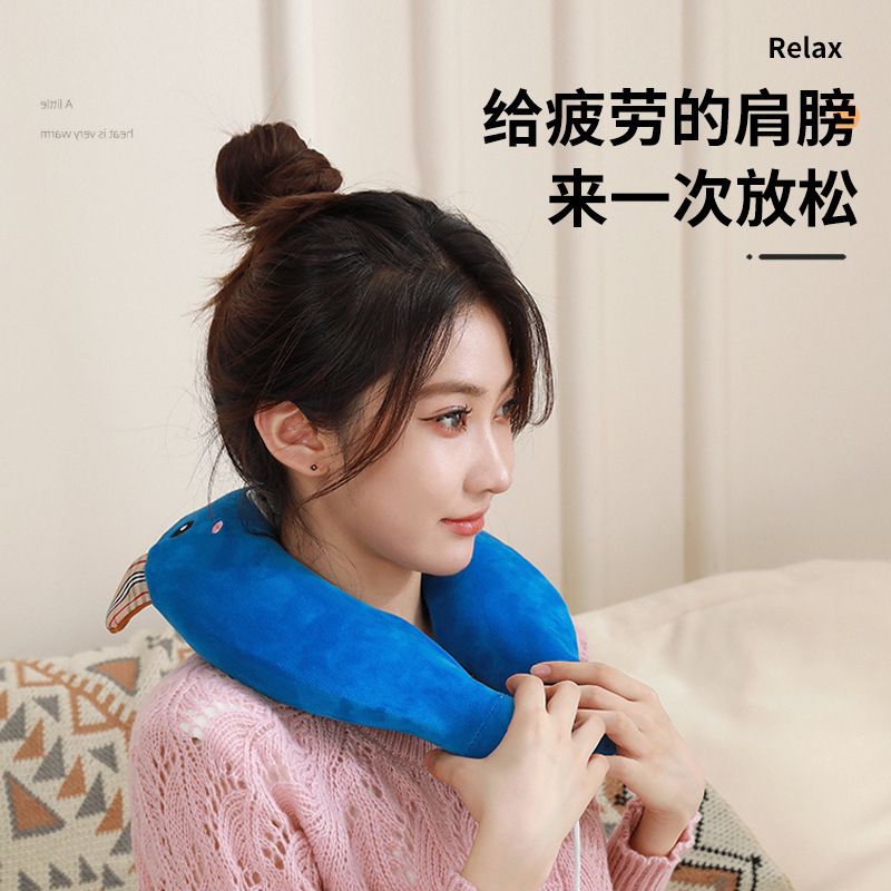 颈椎专用热水袋注水灌水暖水袋热敷脖子肩膀肩颈头部围脖U型枕头3759A
