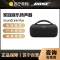 Bose SoundLink Max 蓝牙音箱-经典黑 户外防水便携式露营派对手提音响/扬声器