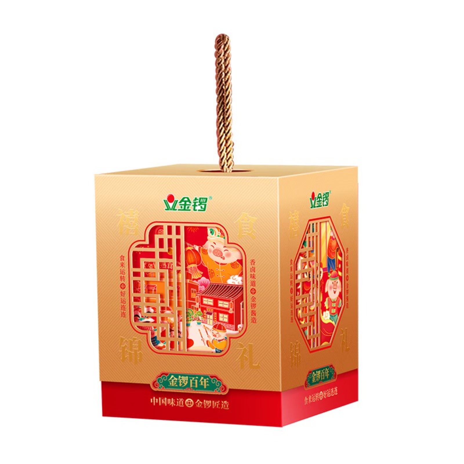 金锣熟食.金锣百年2800g高清大图