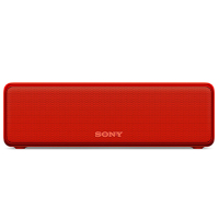Sony/索尼 蓝牙便携音箱SRS-HG2 (朱砂红色)无线蓝牙扬声器 便携迷你音箱 车载便携音箱