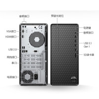 惠普(hp)N01-F133mcn家庭游戏学生学习办公台式机电脑定制分体式电脑主机(四核i3-10100 16G内存 1T硬盘 730 2G独显 内置WiFi 安全易用坚固可靠)