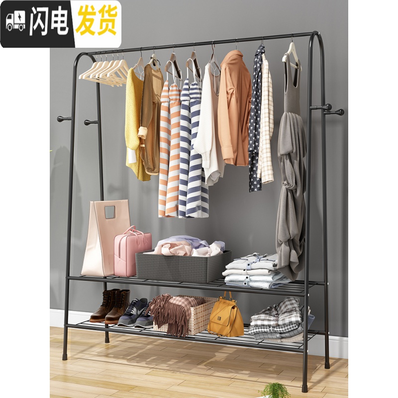 三维工匠单杆式晾衣架落地简易挂衣家用卧室内晒衣架折叠阳台凉衣服的架子 C款-标准-白色-100cm 1个晾衣架配件高清大图