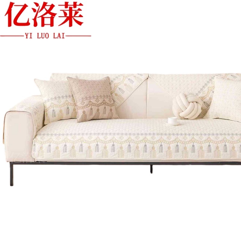 亿洛莱 沙发巾210cm 张