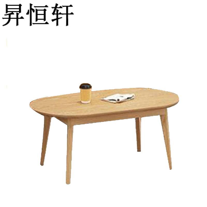 昇恒轩 皮质休闲单人双人沙发长桌方桌套装 SHX-123 套(长桌 1200*600*600mm)高清大图
