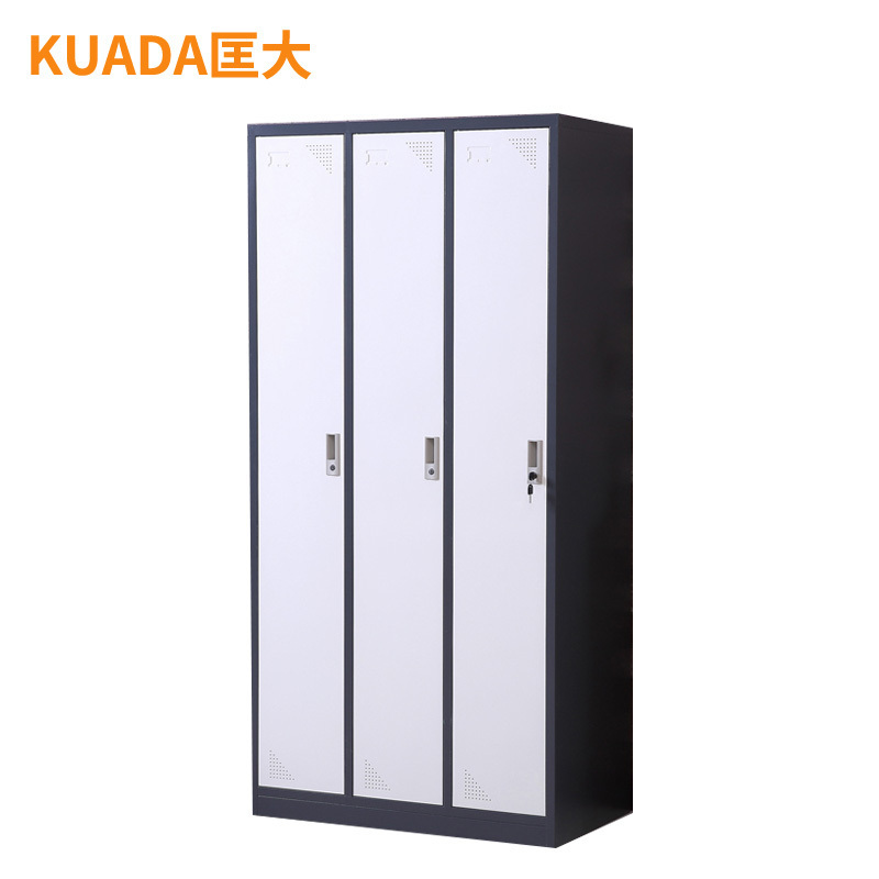 匡大钢制更衣柜办公柜钢制0.9米铁皮3门更衣柜储物柜KD-G1030