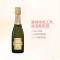 夏桐(Chandon)气泡酒 起泡酒 传统工艺天然高泡葡萄酒 750ml 澳大利亚进口