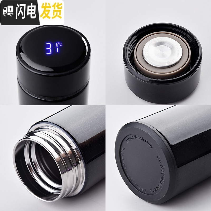三维工匠智能保温杯男士温度显示水杯女学生可爱ins便携简约不锈钢茶杯子 玫红色450+杯刷+黑色杯套[智能显温杯盖]