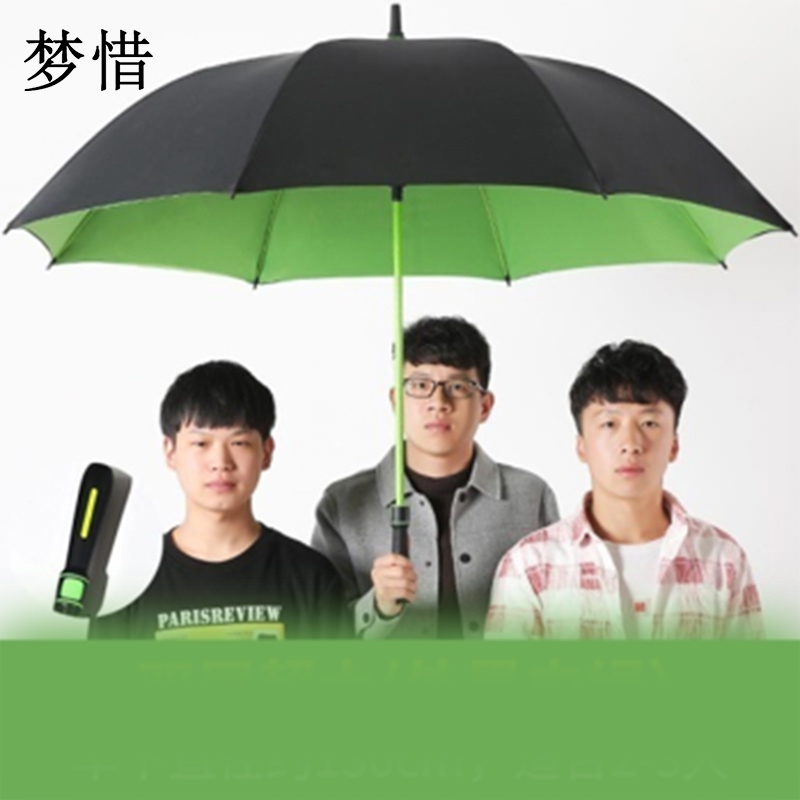 梦惜 半自动全玻纤伞架 双层碰击布 直柄雨伞 YF-L2021009/把