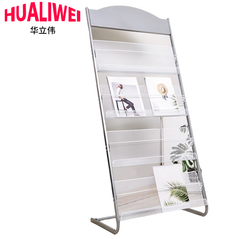 华立伟高清大图