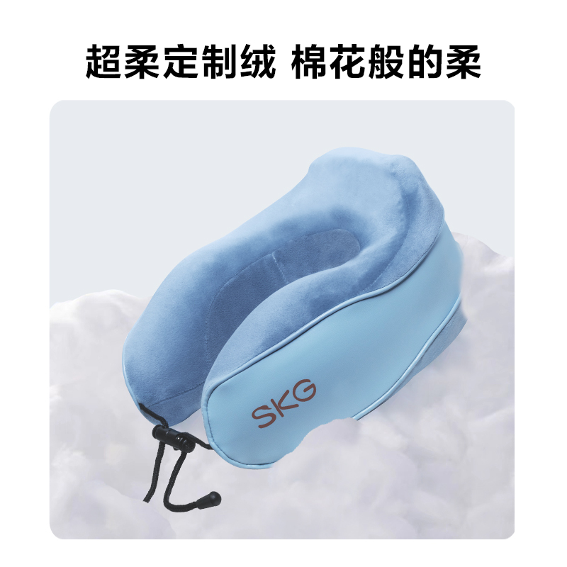 SKG 颈椎枕颈部U型热敷护颈仪无按摩功能-BP3蓝色高清大图
