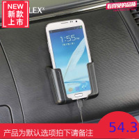 车载手机支架苹果iphone5s67plus三星小米4汽车用手机架