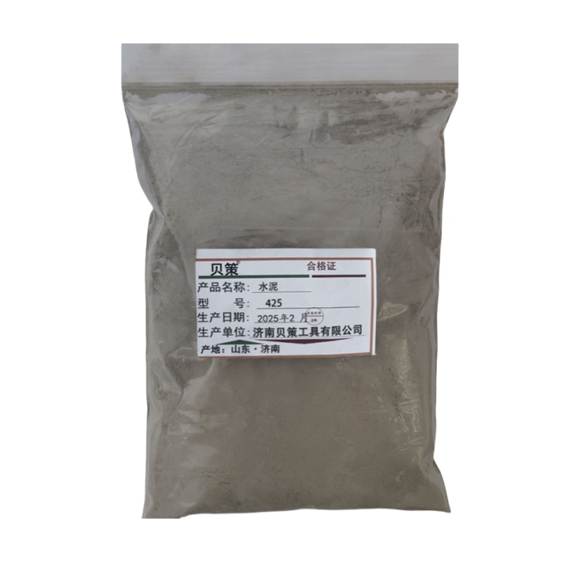 贝策 水泥 425 吨