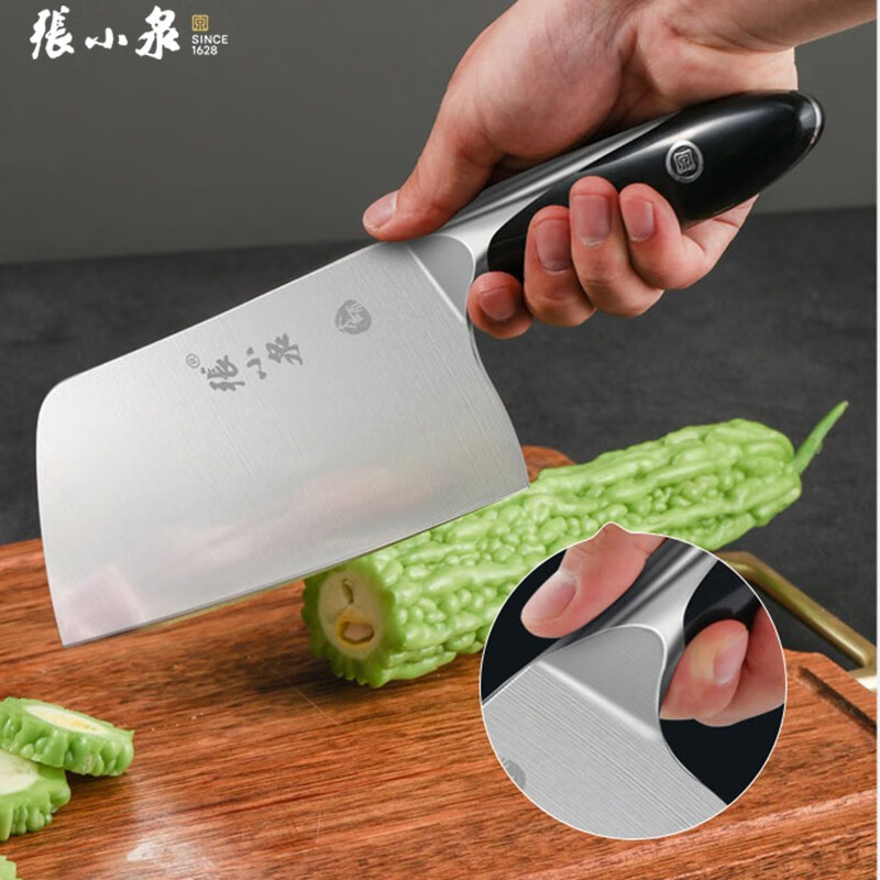 张小泉大师印声谷单刀系列产品菜刀 多用刀 小厨刀 切片刀 大师印·声谷切片刀D100022高清大图