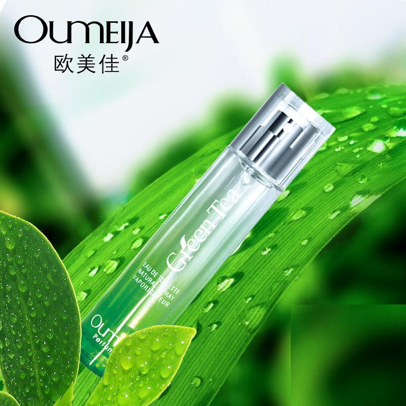 30新品伊丽雅绿茶女士香水持久淡香学生花果香调30