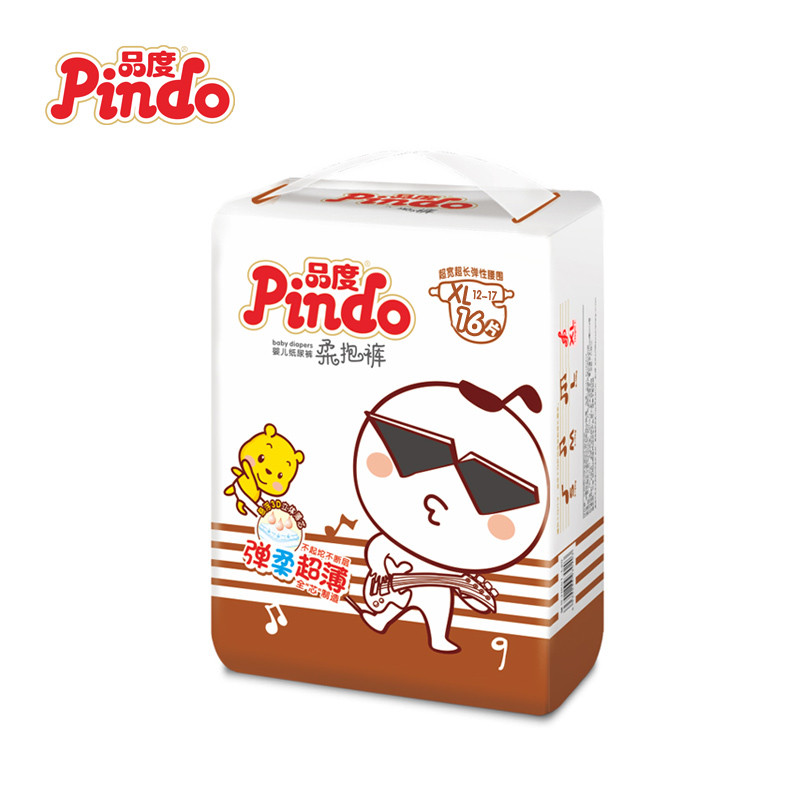 品度Pindo 透气干爽极薄纸尿裤 HK01-M24 尿不湿超宽超弹3D薄款柔抱裤