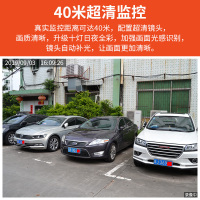 无线户外摄像头监控器wifi网络高清夜视家用家庭可连手机远程室外套装 十灯固定支架 标配无内存