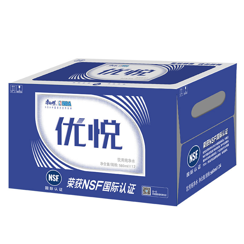 康师傅 优悦纯净水560ml*15瓶 箱装 饮用水（新老包装自然替换）