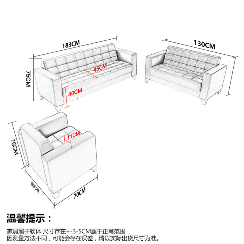 鑫金虎 办公沙发组合木质沙发会客接待商务办公室沙发高清大图