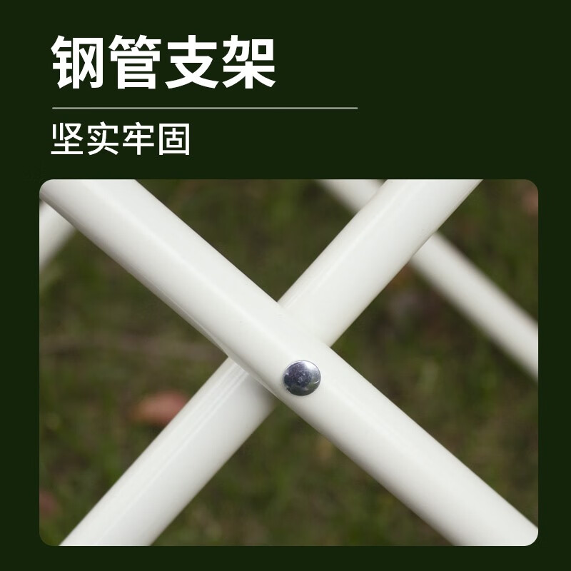 何大屋(Hodtown)月亮椅 HDW1685高清大图