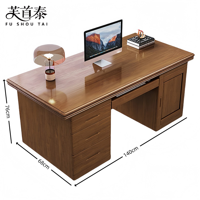 芙首泰办公桌椅1400*680*760mm套高清大图