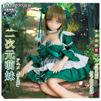 谜姬动漫二次元手办娃娃绿小野98CM