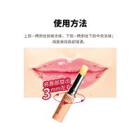 日本进口蝶翠诗 DHC 润唇膏 减淡唇纹持久保湿滋润防干裂天然植物无色橄榄护润唇膏 1.5g 修护 裸色系 通用 唇膏
