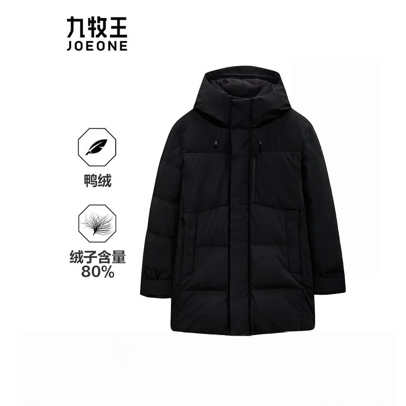 九牧王(JOEONE)羽绒服男装冬季新款防寒保暖科技修身外套上衣 修身版+黑色+CD1E63212