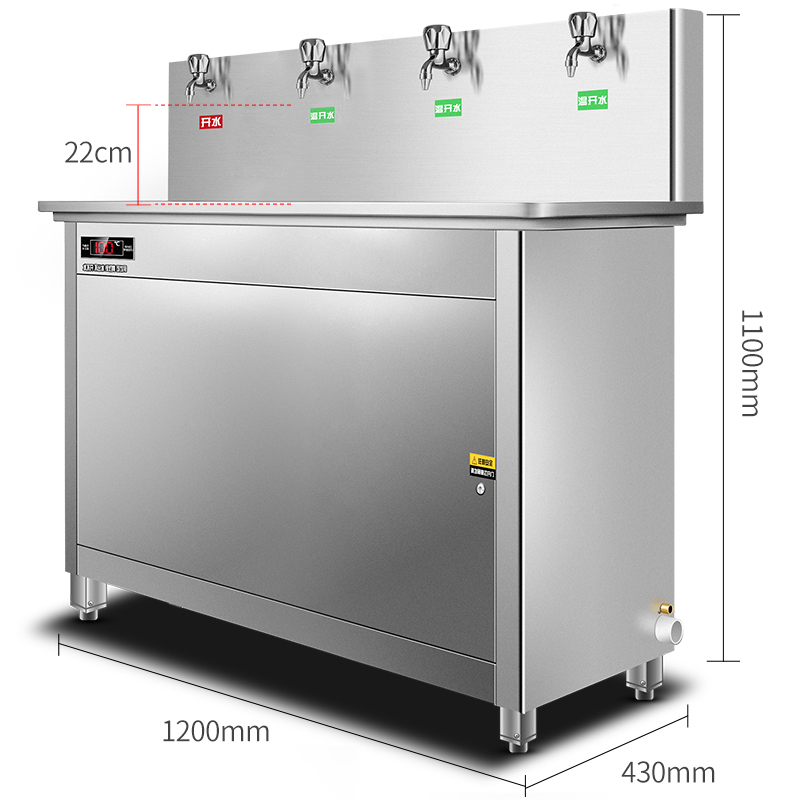 德玛仕 DEMASHI 直饮水机 学校专用电热开水器 商用学校烧水机 不锈钢 KS-30LT-4(一开三温)
