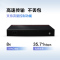 华为数通智选24口千兆交换机S1730S-L24T-A1(A2)网线分线器以太网络分流器