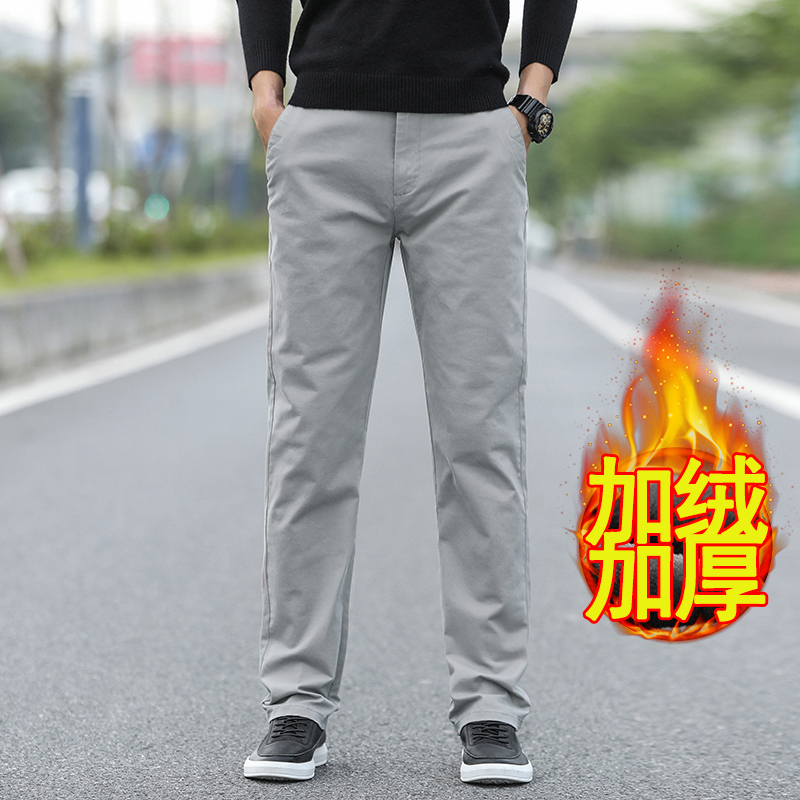 金盾(KIN DON)纯棉休闲裤子男士西裤春夏季直筒宽松男裤商务新款男装休闲裤男