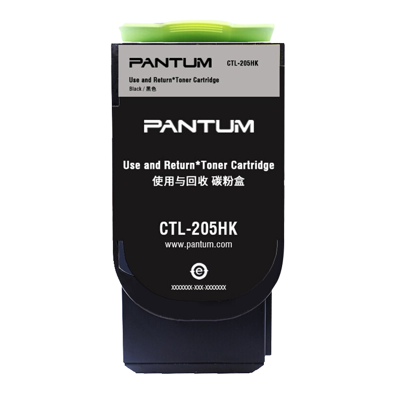 墨粉/硒鼓/油墨 奔图/PANTUM CTL-205HK 粉盒 4000页 1支高清大图