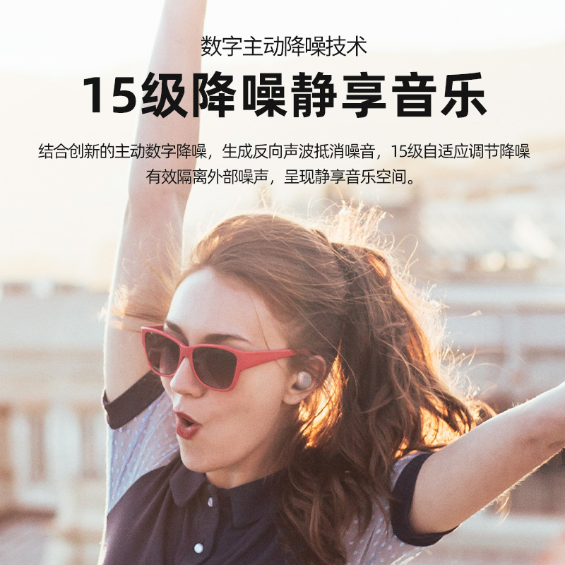 JBL LIVE FREE NC原装正品降噪真无线蓝牙超长待机入耳式 黑色