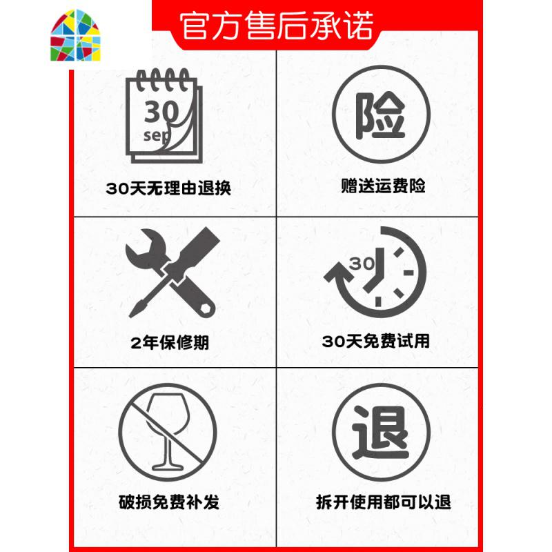 全自动上水电热烧水壶电磁炉功夫茶具泡茶台一体专用底部烧茶器下 FENGHOU 铭色20*37桶装水款高清大图