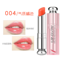 Dior迪奥 粉漾魅惑变色润唇膏3.5g 001/005/006/007/008/004#偏橘色 (有盒无盒随机发)