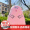 [巴巴爸爸毛绒公仔]正品周边巴巴爸爸30cm软乎乎抱枕巴巴伯甜蜜蛋糕公仔毛绒收纳袋儿童礼物送人