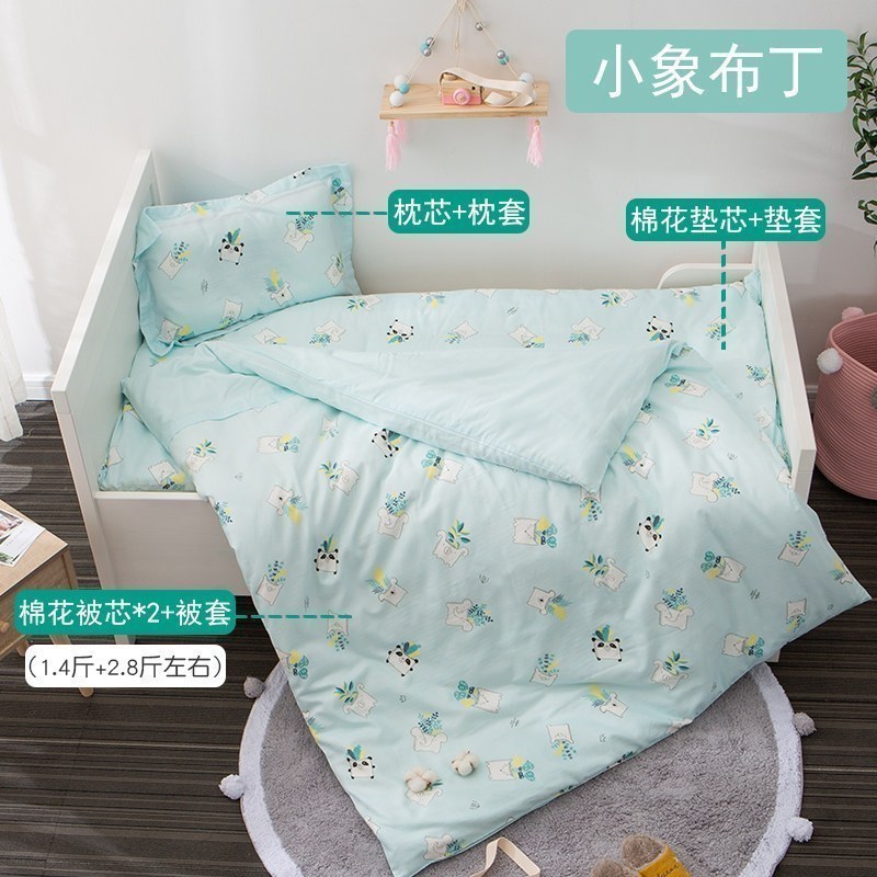 美帮汇幼儿园被子三件套含芯儿童全棉纱入园床品宝宝午睡六件套被褥 小象布丁七件套 1.35m（4.5英尺）床
