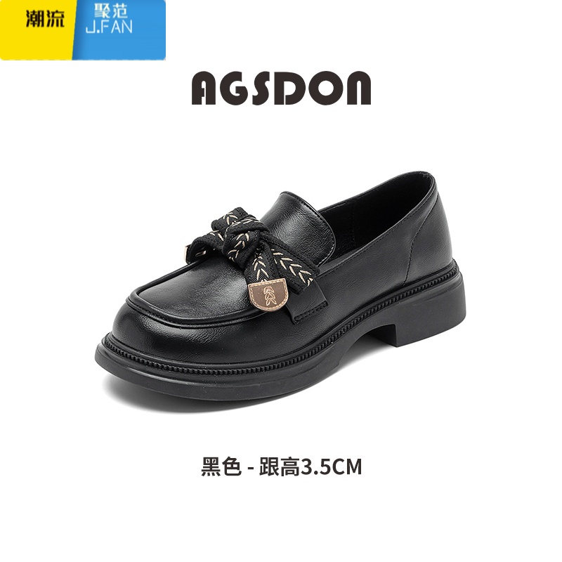 聚范黑色乐福鞋女2024新款夏季厚底单鞋子爆晚晚豆豆配裙子小皮鞋 533095TM黑色 39