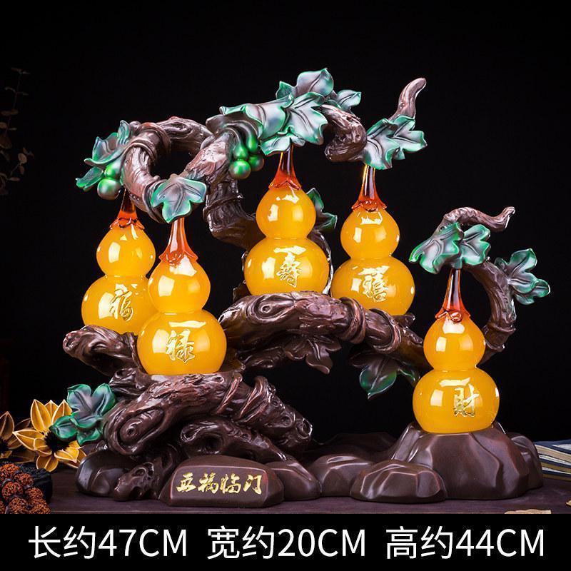 美帮汇葫芦摆件酒柜客厅创意房间布置摆设家居软装饰品乔迁开业礼品高清大图
