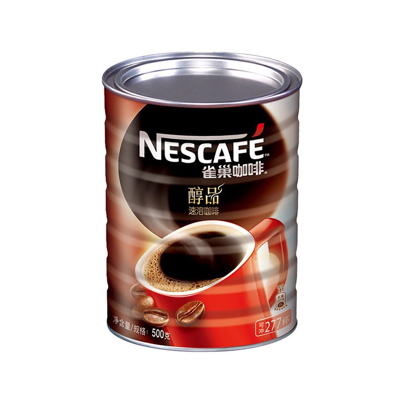 雀巢咖啡醇品黑咖啡无奶速溶纯黑咖啡粉277杯500g*2罐装