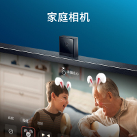 TCL智屏 XESS 55英寸 A200Pro-T(圆角)旋转 竖屏全面屏智慧屏AI语音人工智能4K超高清液晶平板电视机