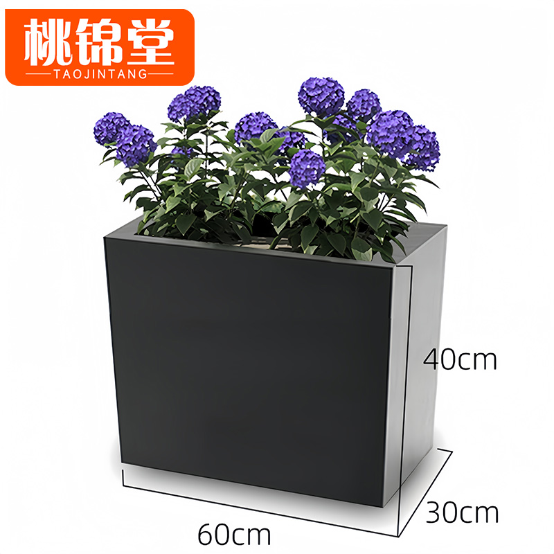 桃锦堂花箱 户外花槽60cm/个